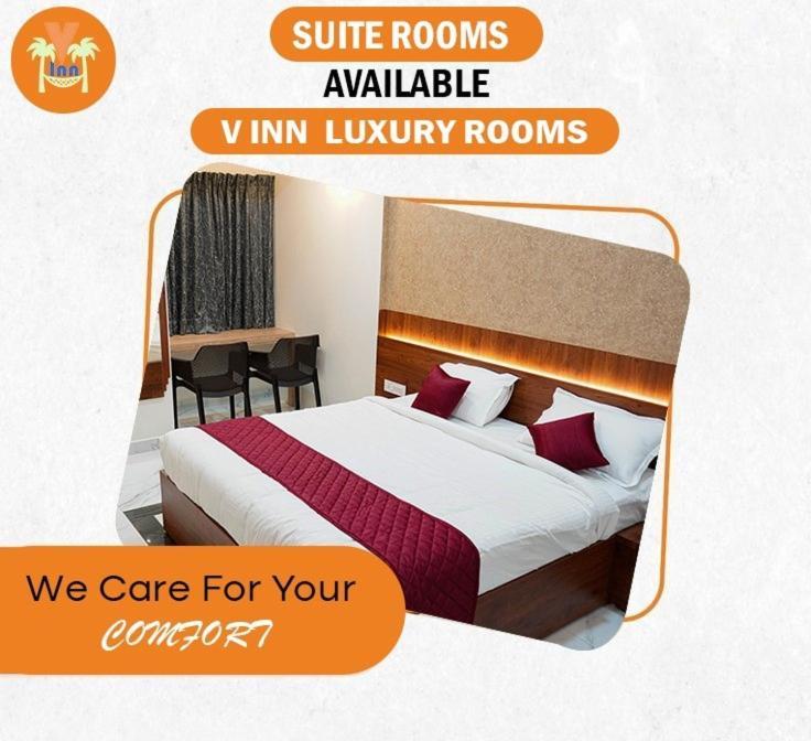 Lakshmi Mahal - V Inn Thiruvarur Экстерьер фото